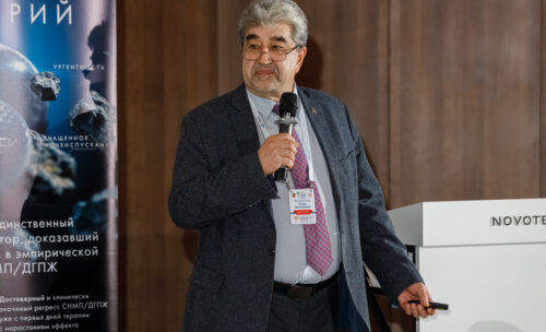 V Межрегиональная научно-практическая конференция «Енисейский урологический форум-2025»